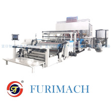 缠绕膜机械 拉伸膜生产设备  缠绕膜流延机 富日保护膜流延机