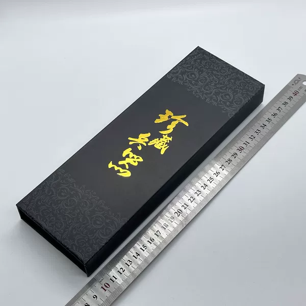 Black gift box