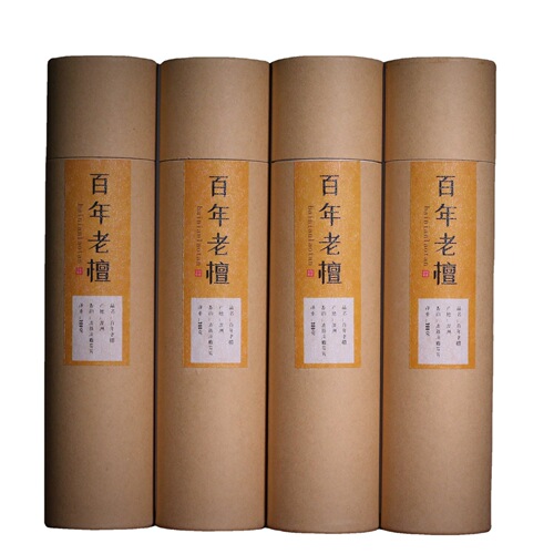 Incense factory incense wholesale Indian sandalwood goose pear tent incense incense drop real fragrance household natural sandalwood agarwood incense