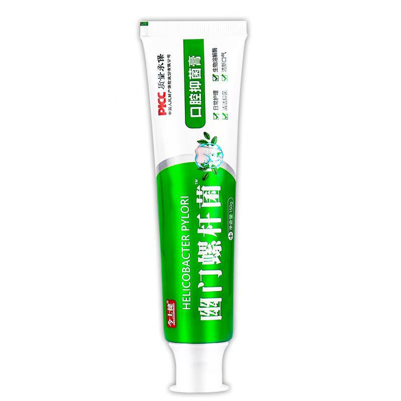 (ジンシージアン) ホルモナリス菌経口抗菌ペースト 150g 150g/チューブ|undefined