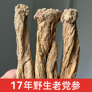 Ұɽ�y�h��500g�˸��C�y�h����l�h����ˮ�Ҝ���؛��؛��