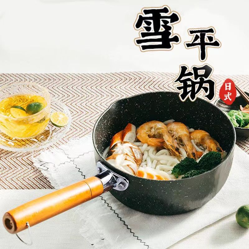 일본 스노우플랫 라면 냄비 스테인레스 스틸 가정용 붙지 않는 냄비 작은 우유 냄비 밀레스톤 냄비 식품 보충 냄비 수프 냄비