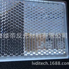 LNS��؛܇��������Ϸ�����R��܇�����Nҹ�ⷴ����܇�������N�l