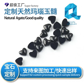 宝石工艺品;饰品配件;水晶工艺品
