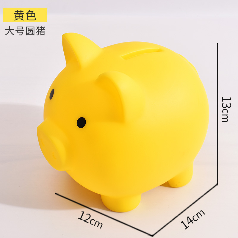 61 큰 노란 돼지