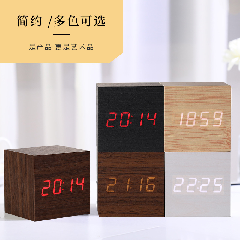 (2개) 공장 직접 다기능 알람 시계 창조적 인 빛나는 지능형 LED 나무 시계 학생 선물 전자 시계 도매