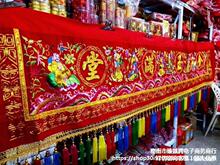 ������͹���M���T�ʽ�Ʒ8��18�ߙM�����ɲʙM���R�ò����Ȳ�