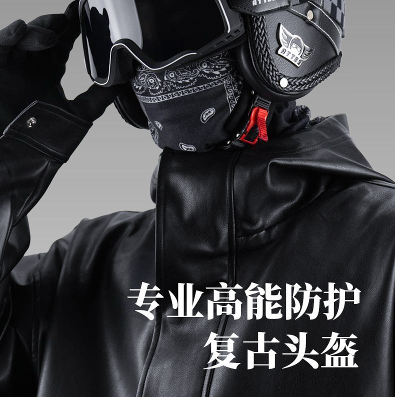 Retro Motorcycle Helmet 3C Certified Winter Warm