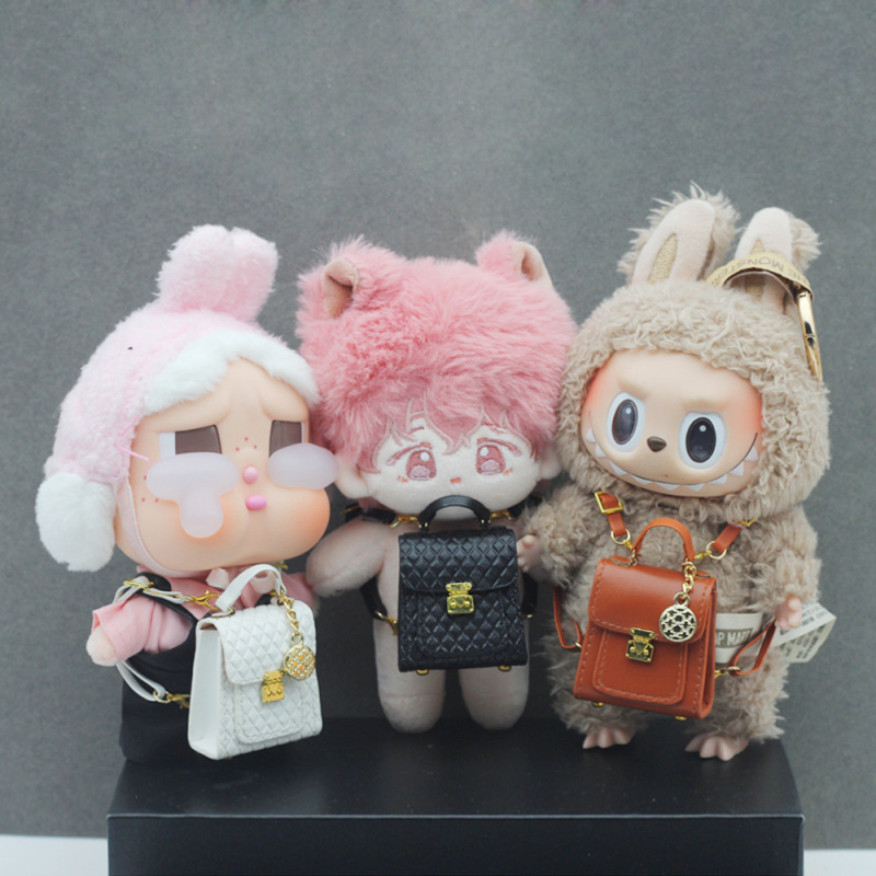 BJD 人形 1/6 1/8 1/12 ポイントバックパックラブブ Labubu 綿人形ミニプレイキーバッグ|undefined