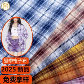 儿童读物;社科生活;四件套