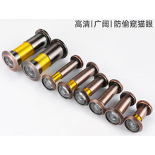 IT؈TRͨö¿׶һT⏼T؈۔z^OطI