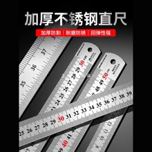 䓳�1�ײ��P�ֱ���F䓳߼Ӻ�Ӳ����15cm/30cm/50cm�߾���䓰��
