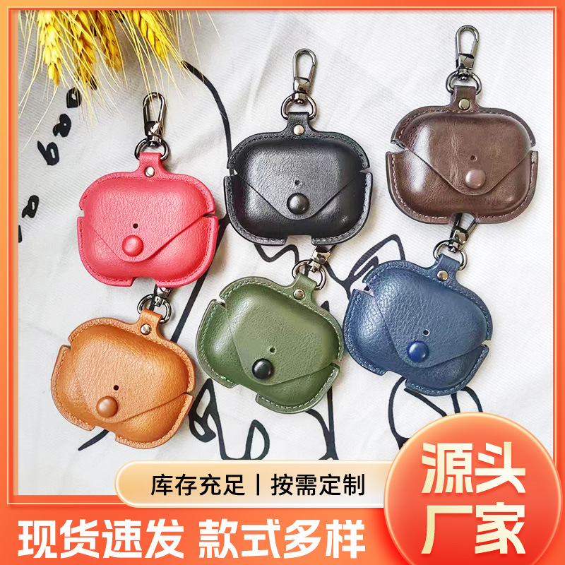 跨境外贸连体翻盖耳机套AirPodspro3商务皮革无线蓝牙耳机保护套
