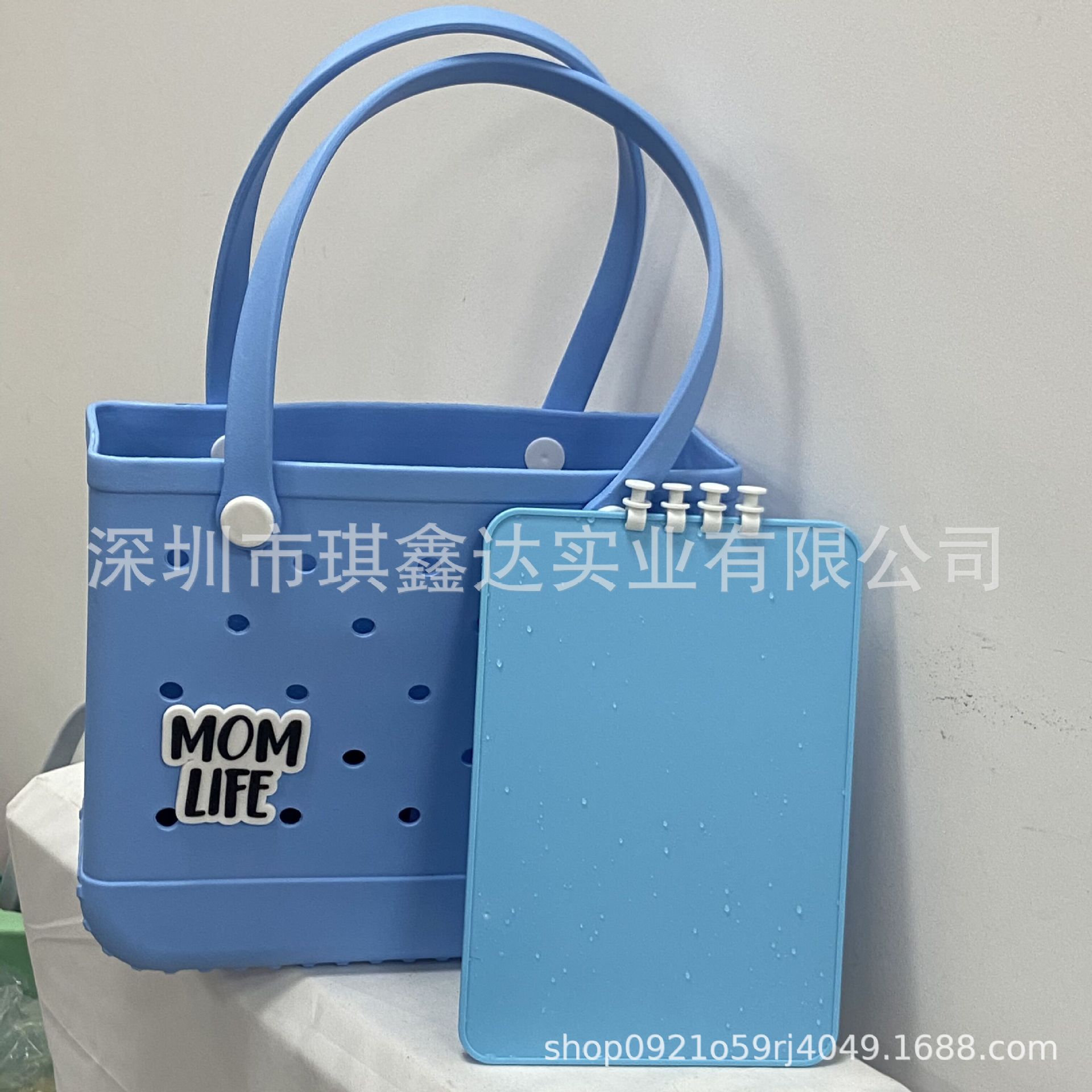 하늘색 대형 1개 + 중형 1개