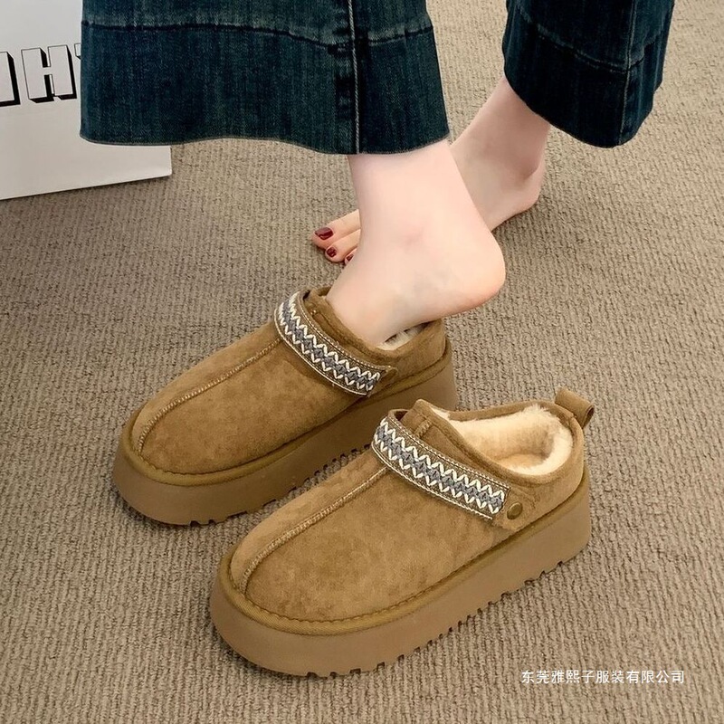 Furry Thick-Soled Slippers for Women, 2025 Autumn and Winter New Style, Integrated Leather and Fur, Outdoor Wear, Height-Increasing, Closed-Toe, Dual-Wear Snow Boots