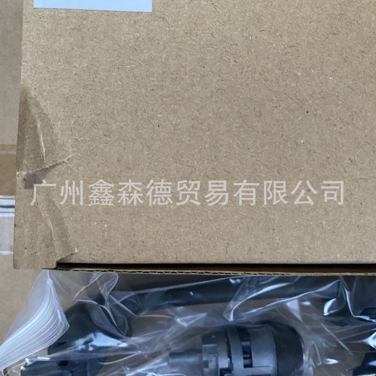 Cilindro directo de la cerradura del juego de la manija de la fábrica 1H0898081 1H 0 898 081