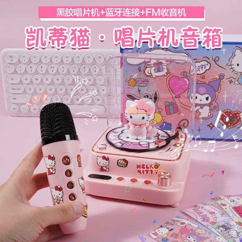 KT 猫レコードプレーヤーオーディオ Bluetooth スピーカー一体型マイクカラオケ誕生日ギフト女の子猫ホットセールウェブサイト|undefined