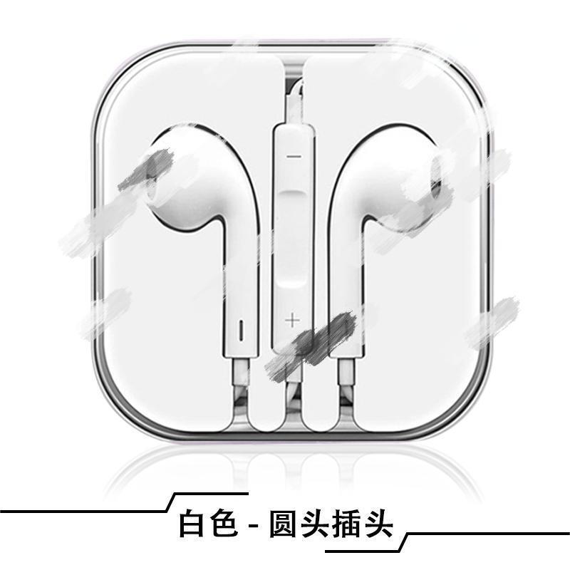 ヘッドセットに適した Apple 15 Huawei TYPE-C 携帯電話ワイヤー制御マイクユニバーサル有線ヘッドセットメーカー卸売|undefined