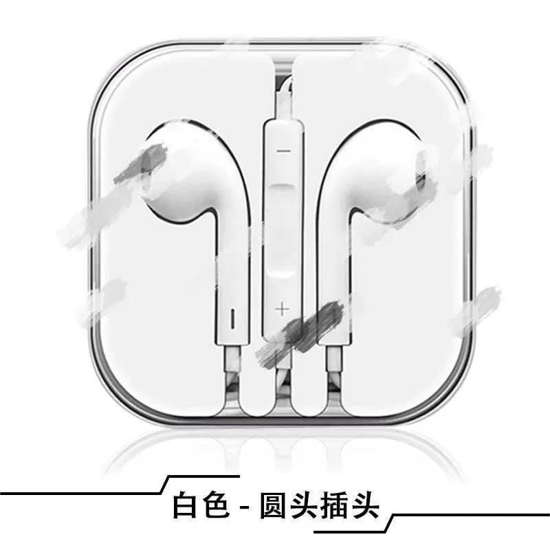 Наушники совместимы с Apple 15, Huawei TYPE-C мобильные телефоны, проводные универсальные наушники с микрофоном, оптом от производителя