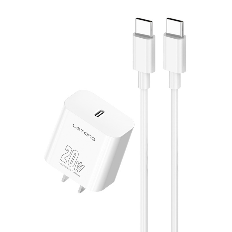 楽糖3c認証pdプロトコル20w充電セットはiphone携帯電話の充電ケーブル充電器ヘッドを適用する|undefined