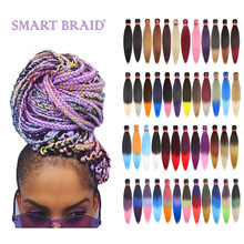 Ԥ�������ӷ������easy braid������ȼ�����������ӷ���ˮ��