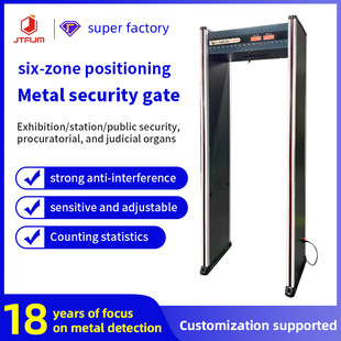 �羳����̽�y�T���z�T�S�ҽ��ٙz�y�T������λ���ْ����T�O�乤�S