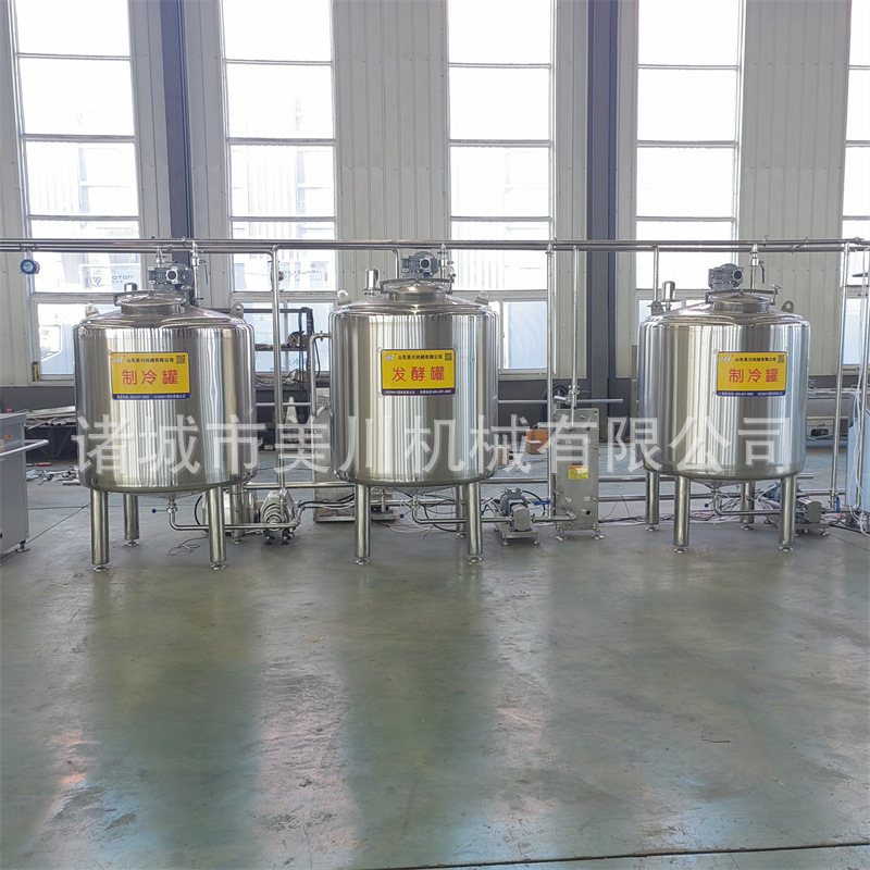 酸奶生产全套机械 杯装圆盘酸奶灌装机 调配型饮料调配生产线