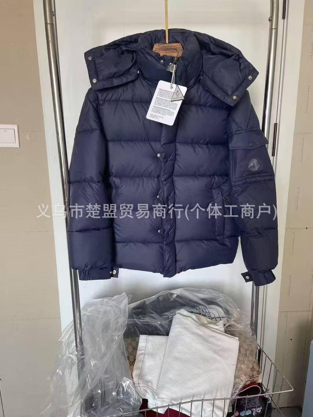 네이비 블루