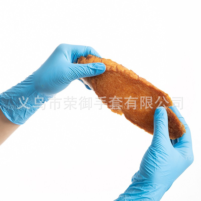 9寸一次性复合丁晴手套盒装100只丁腈手套劳保PVC复合丁晴手套