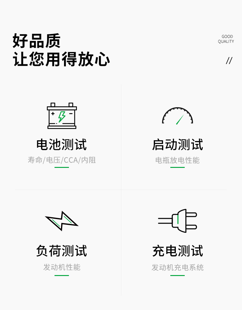 One more DY221 battery detector car battery detector battery life battery meter internal resistance