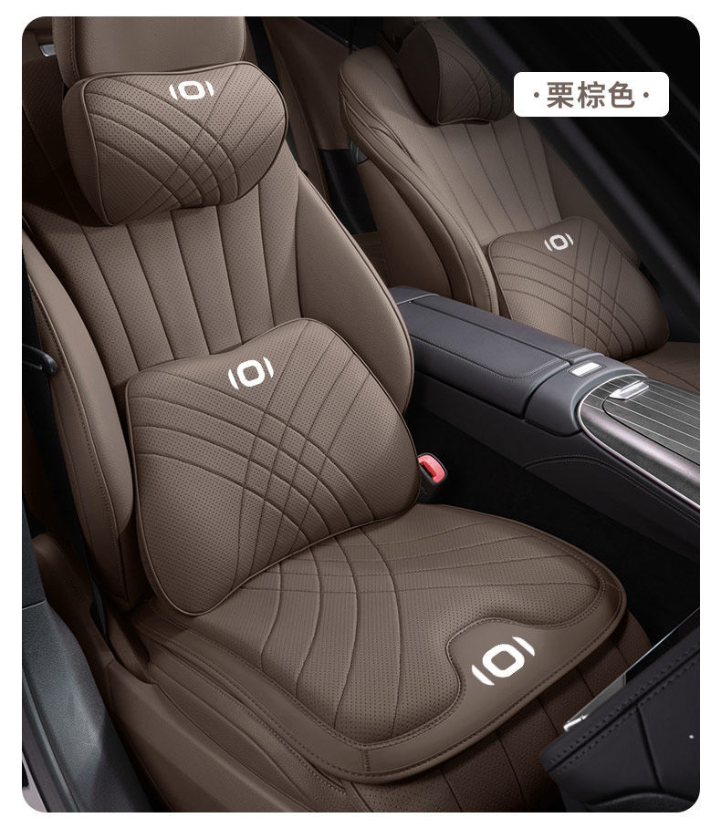 Changan Qiyuan A05 car headrest, A07 seat neck pillow, Q07 car lumbar and neck pillow, A06 in-car pillow