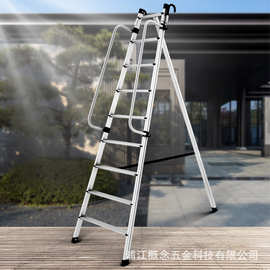 园林三脚梯园艺铝合金修剪梯果园三角采摘梯加厚两用绿化梯子家用