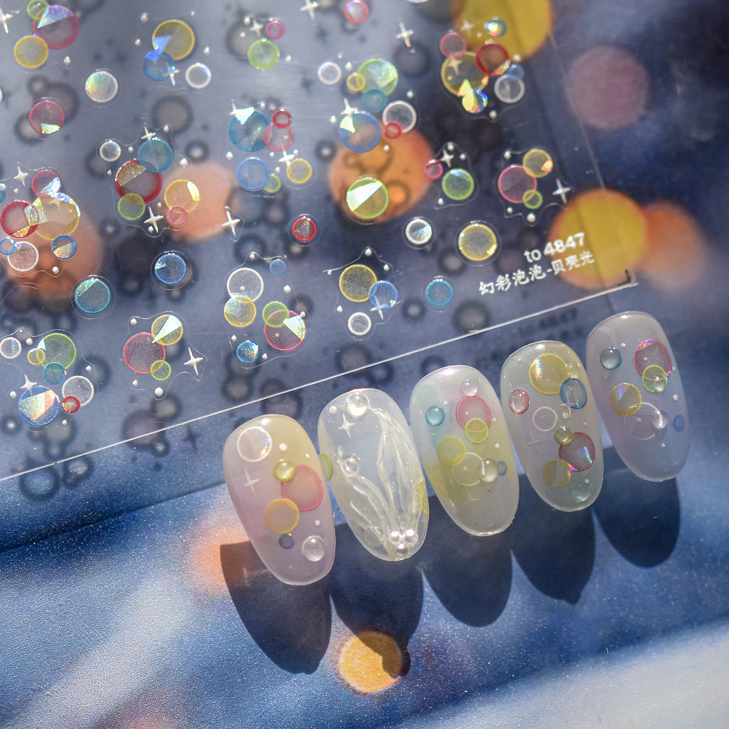 10g Weight Nail Decals  Classification of Nail Art Accessories Nail Patches Nail Supplies PET Material Cartoon, Bubble Pattern Cartoon Bubble PET Nail Patches 5