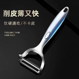 开瓶器;刨子、削皮器;剥蒜器蒜泥器