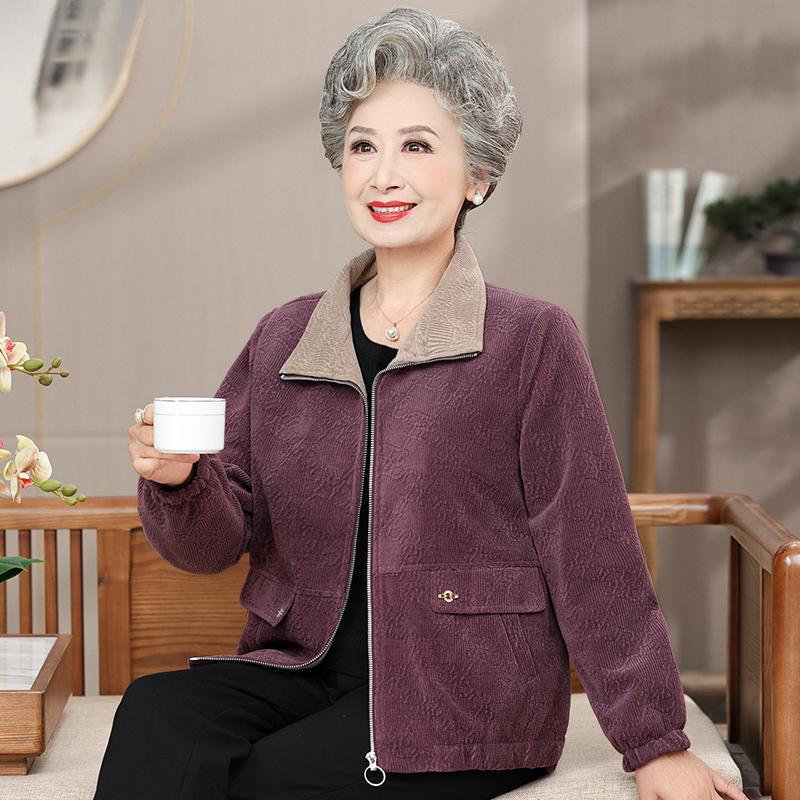奶奶秋装外套2025新款中老年人女妈妈宽松夹克衫婆婆春秋拉链衣服|undefined