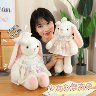 ��Ů�Ĵ����ù����黨ȹ������ë�q��ż�ٽz�L�����ӹ���Ů���Y��