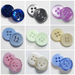 Resin Four-eye Button Shirt Button Men's and Women's Children's Round All-match Button Cardigan Shirt Anti-glare Inner Clothes Button