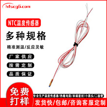 PT100΢���NƬ�ضȂ�������¶�K����������ٜy��100�y�ؾ�