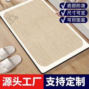 �l���g�؉|����ԡ�ҷ����|��˾�Y��ˮ�|ϴ���g����������T�|���l