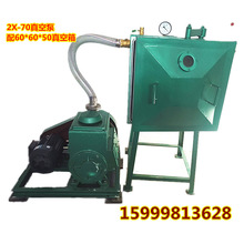 ��֬���Ó������z���Ó�ݙC����ʯ������zˮ���ݳ��ݙC����Ͱ