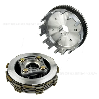 Mexico Mercado: Motorcycle: Other drive systems - cg125ftrcdm150-drum-assembly-large-bore-16-slots