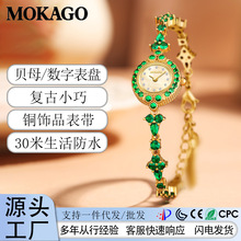 İ����ؐĸʯӢ���貔��̶ֿȷ�ˮ�p����朱��p���~����С�A��Ů