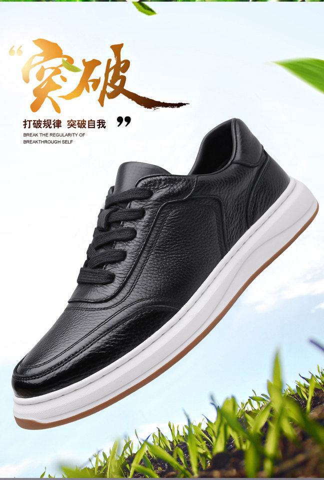 Giày da bò lớp đầu nam đế thấp thoáng khí dây buộc — GX1155 Màu đen, GX1155 màu trắng nhạt chi tiết 2