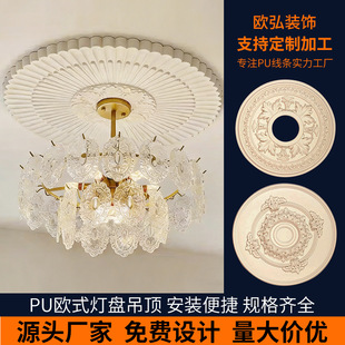 广州市兴顺家具有限公司