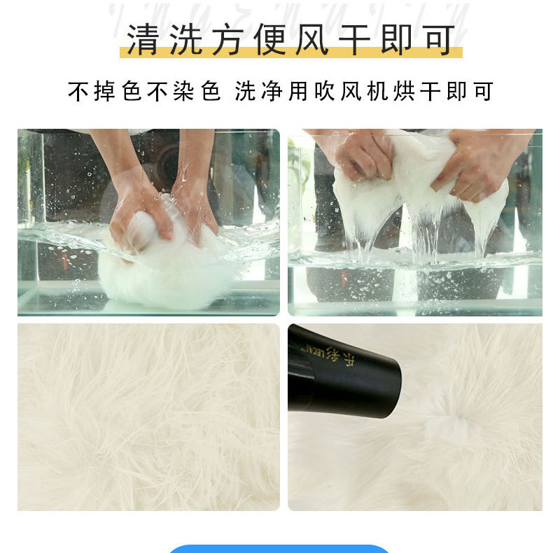 圆头皮形混合_29.jpg