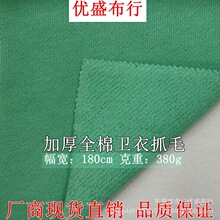 380g�Ӻ�ȫ���p���l��ץë�q�� 32S�W�����p��ˢë�q���bᘿ�����