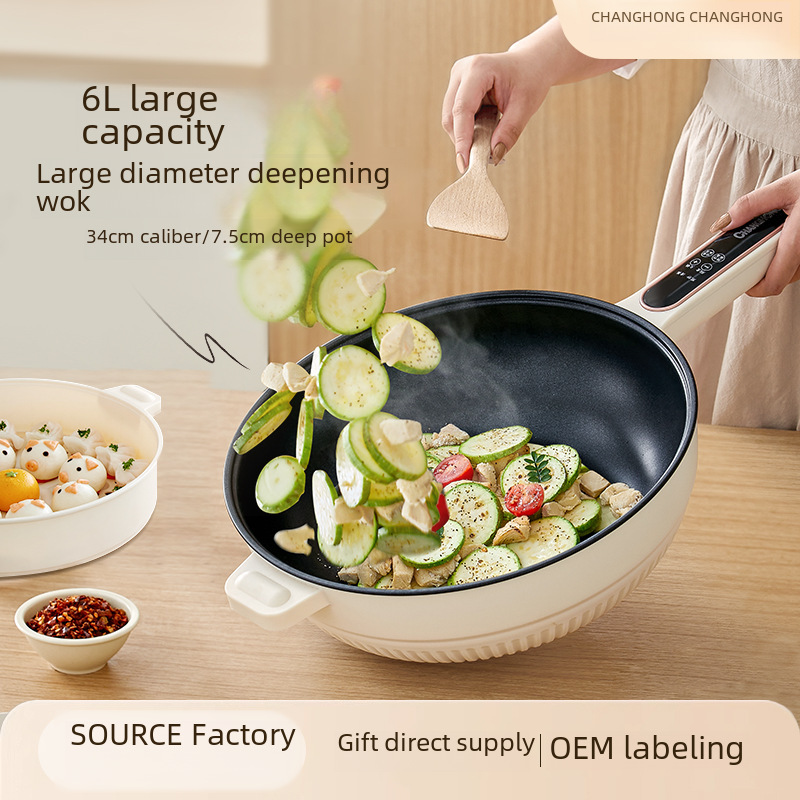 Changhong Electric wok integrated non-stick multi-functional wok household electric wok integrated pot 6L liter electric hot pot