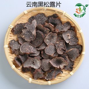 ����خa����¶Ƭ250g�����Ƭ�K����؛�i����ʳ�þ�һ�����l���]