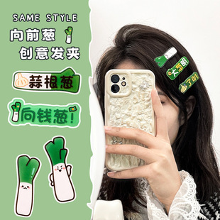 ���X�[Ȥζ���ְl�A �ɐ۸�ֱ���l�һ�֊ADIY������߅�A�l��