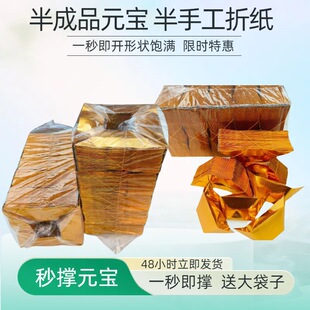 1000����Ԫ������Ԫ���нǰ��Ʒ�ֹ��������ڤ��ڤ�X��Ĺ������